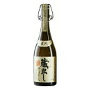 甕壺仕込み 蔵出し さつまおごじょ手作り 32度 720ml【山元酒造】
