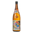 本日最終\先着!まとめ買いクーポン有/ 久米仙 古酒 43度 1800ml