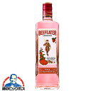 【ジン】【GIN】ビーフィーター ピンクストロベリー ジン 37度 700ml【正規品】【洋酒 スピリッツ】【bfgin_s】