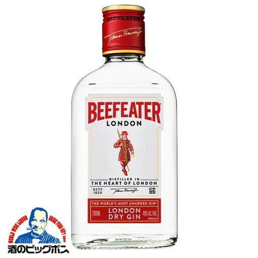 ビーフィーター ジン 40度 200ml ビーフィーター ジン 40度 200ml