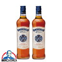 2本 ブレンデッド スコッチ ウイスキー whisky 【本州のみ 送料無料】クレイモア 700ml×2本《002》『OMS』