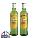 2本 スコッチ ウイスキー whisky 【本州のみ 送料無料】カティサーク 700ml×2本《002》『OMS』