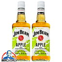 \先着順★5%OFFクーポン/ ジムビーム ウイスキー バーボンリキュール 【本州のみ 送料無料】サントリー ジムビーム アップル 32度 700ml×2本《002》『OMS』