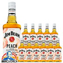12本 ジムビーム ピーチ ウイスキー バーボンリキュール 【本州のみ 送料無料】サントリー ジムビーム ピーチ 700ml×1ケース/12本《012》『FSH...