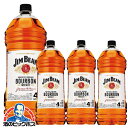 \先着順★5%OFFクーポン/ ウイスキー 4l ケース バーボン 【本州のみ 送料無料】サントリー ジムビーム 4000ml×1ケース/4本《004》『OMS』 4L ペットボトル