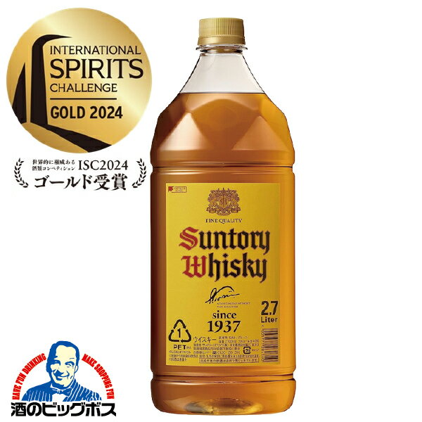 楽天市場】サントリー 角 4lの通販 楽天市場】サントリー 角 4lの通販