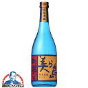 本日最終\先着!まとめ買いクーポン有/ 泡盛 焼酎 サントリー 琉球泡盛 美ら島 25度 720ml×1本『SYB』