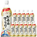 【本州のみ 送料無料】1L マッコリ まっこり ペットボトル サントリー ソウルマッコリ PRO 1000ml×1ケース/12本《012》『FSH』