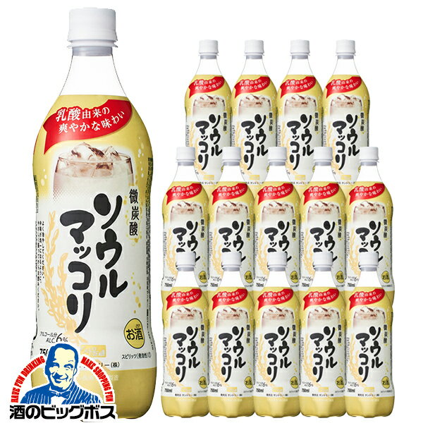 ܽΤ ̵ۥޥå ޤä ڥåȥܥȥ ȥ꡼ ޥå 750ml1/15(015)FSH