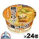 24個 づくり みそ カップ麺 ラーメン 送料無料 東洋水産 マルちゃん 麺づくり 合わせ味噌 104g×2ケース/24個《024》『GCC』