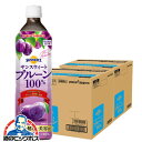 プルーン ジュース 送料無料 ポッカサッポロ サンスウィート プルーン 100% 900ml×2ケース/24本《024》『POK』