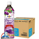 プルーン ジュース 送料無料 ポッカサッポロ サンスウィート プルーン 100% 900ml×1ケース/12本《012》『POK』