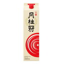 【本州のみ 送料無料】月桂冠 上撰 2000mlパック×2ケース(12本)《012》