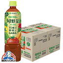 野菜ジュース 【本州のみ 送料無料】伊藤園 旬野菜 ペット 730g×2ケース/30本《030》『ITO』(4)