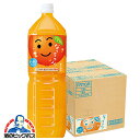 オレンジジュース 1.5L 送料無料 サントリー なっちゃん オレンジ 1500ml×2ケース/16本《016》『SUF』