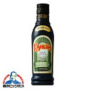 カルーア 抹茶 20度 200ml