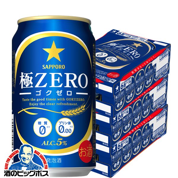 ȯˢۡܽΤ ̵ۥåݥ ZERO 350ml372ܡˡʥˡʶ˥ˡ072 CSH