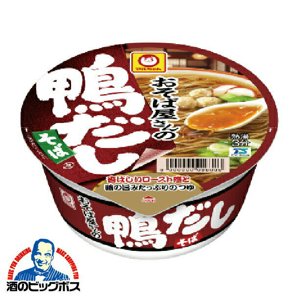 【送料無料】東洋水産 マルちゃん おそば屋さんの鴨だしそば 1ケース/98g×12個《012》『GCC』のサムネイル