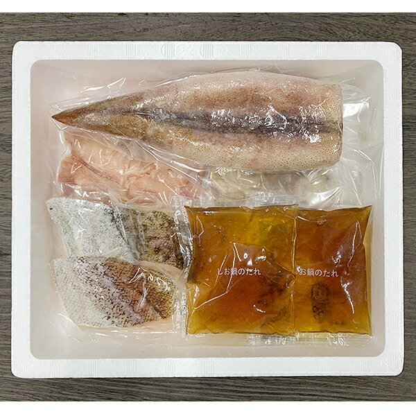 お中元 送料無料 鍋 鍋セット ちゃんこ鍋 ギフト セット 詰め合わせ 北海道 鶏塩ち...