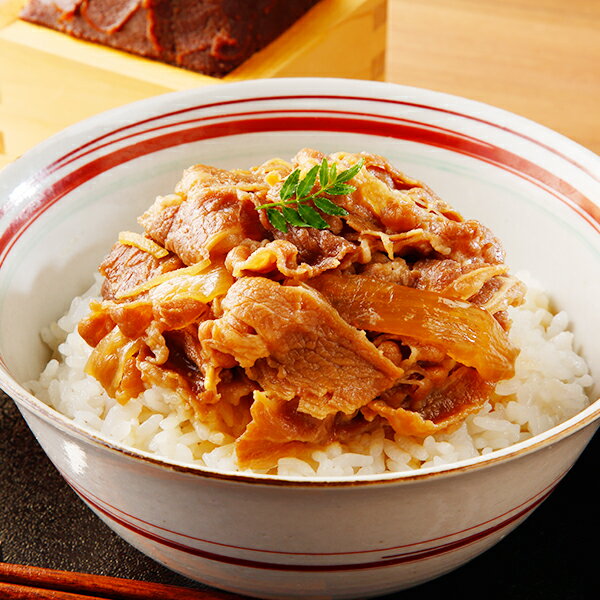 母の日 プレゼント 牛丼 牛すじ煮込み ギフト セット 詰め合わせ 送料無料 東京・恵比寿 なすび亭 吉岡英尋監修 こっくり旨みの牛丼のもと6食 0320077 SKT 誕生日 お祝い 内祝い【内祝い ギフ…