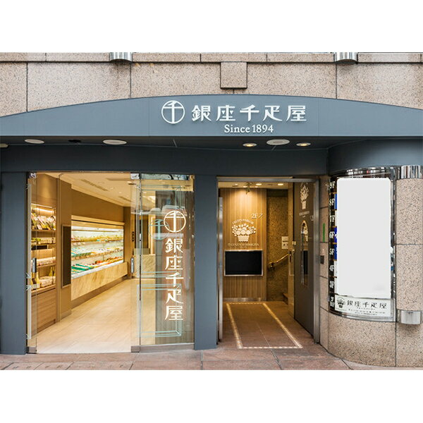 �ޥ饽����֡�P5�� ����̵�� �������� ������ �Ƥ��ۻ� ��� ���ե� ���å� �ͤ��碌 ����̵���ֶ����ɥ���׶�¥��å����͹礻 0820130��SKT�� �����󤻥���� ������ ���ˤ� ��ˤ� £��ʪ ���渵 ��ǯ�쥮�ե� 2026