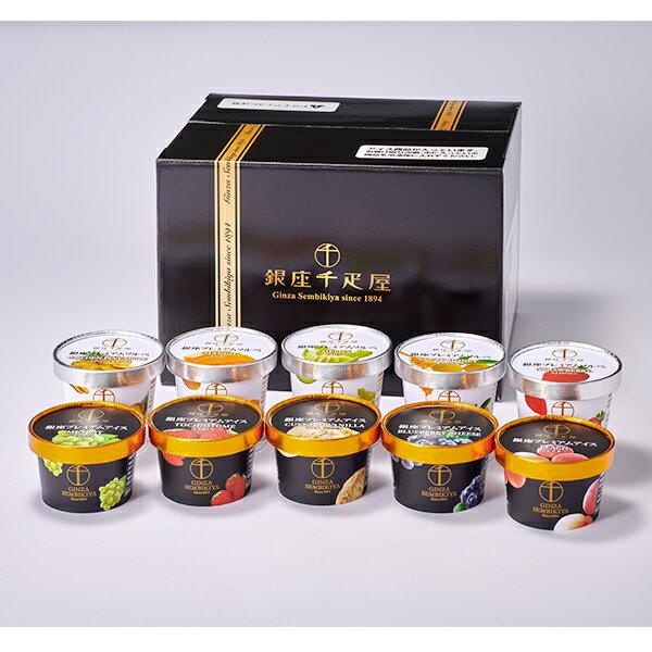 ����̵�� �������� ��� ���ե� ���å� �ͤ��碌 ����̵���ֶ����ɥ���׶�¥ץ�ߥ��ॢ����������� ������ 0820191��SKT�� �͵� ͭ̾Ź ������ ���ˤ� ��ˤ� 5000�� �� £��ʪ ���渵 ��ǯ�쥮�ե� 2026