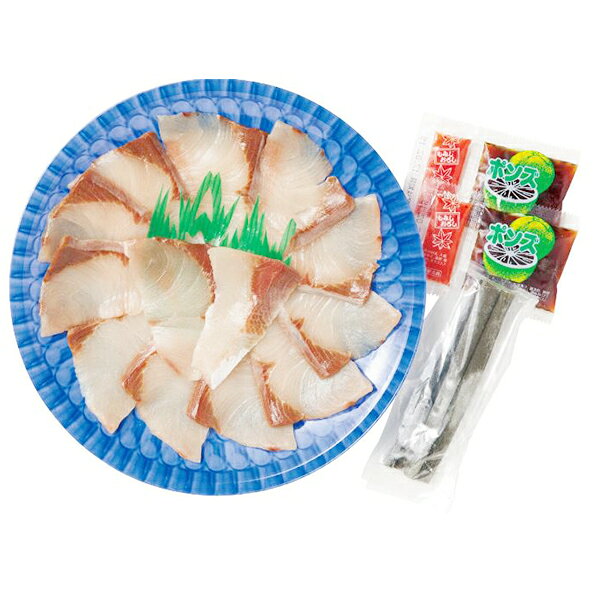 お中元 送料無料 ギフト 海鮮 魚介類 大分「豊後絆屋」豊のぶりしゃぶ 冷凍便 2440008『SKT』 詰め合わせ お取り寄せグルメ セット 誕生日 お祝い 内祝い 贈り物 お中元 お年賀ギフト 2026 bigbossshibazaki-10028470 酒のビッグボス サンプル画像3