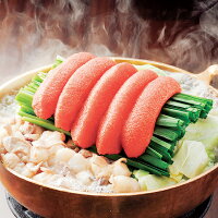 お中元 ギフト プレゼント ギフト 明太子 めんたいこ 送料無料 かねふく「築地ふく竹」明太もつ鍋セット 冷凍便 2680008『SKT』 詰め合わせ お取り寄せグルメ セット 誕生日 お祝い 内祝い【内祝い ギフトセット】 お中元 ギフト ギフト 敬老の日