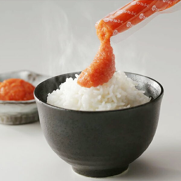 送料無料 お歳暮 ギフト 明太子 めんたいこ かねふく 無着色辛子めんたいこ個包装スティックタイプ3袋セット 冷凍便 2680017 『SKT』 詰め合わせセット 誕生日 お祝い 内祝い【内祝い ギフトセット】 お年賀