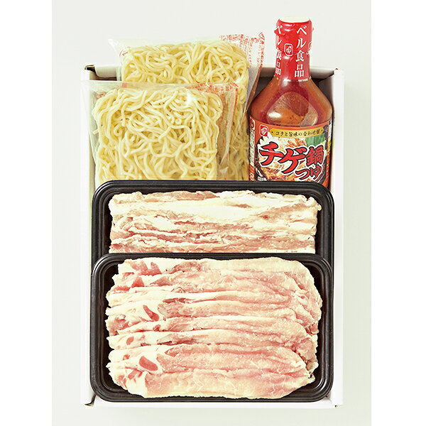 ＼18・19・20日は感謝デー全品★P3倍／ お中元 送料無料 ギフト 鍋 鍋セット さくら...