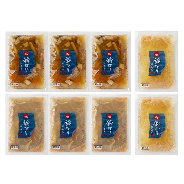 お中元 送料無料 ギフト 和風 惣菜 東京 新宿荒木町 日本料理「鈴なり」 炊き込みご飯3種セット 冷凍便 5180109『SKT』 詰め合わせセット 誕生日 お祝い 内祝い 贈り物 お中元 お年賀ギフト 2026 bigbossshibazaki-10028690 酒のビッグボス サンプル画像2