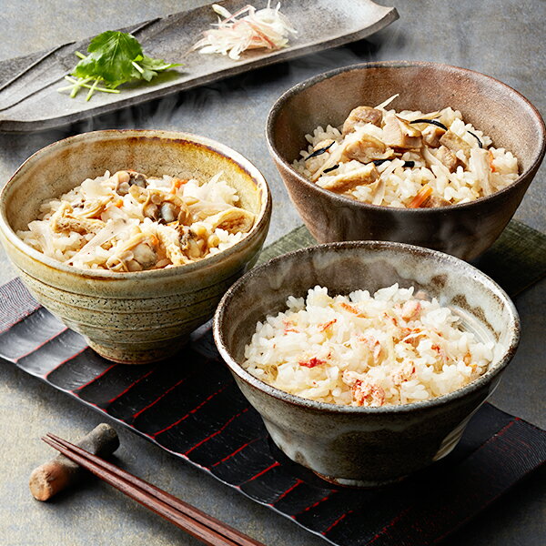 お中元 送料無料 ギフト 和風 惣菜 東京 新宿荒木町 日本料理「鈴なり」 炊き込みご飯3種セット 冷凍便 5180109『SKT』 詰め合わせセット 誕生日 お祝い 内祝い 贈り物 お中元 お年賀ギフト 2026 bigbossshibazaki-10028690 酒のビッグボス サンプル画像3
