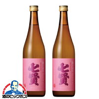 日本酒 【本州のみ 送料無料】2本 七賢 春しぼりおりがらみ 純米生酒 720ml×2本《002》クール便