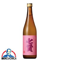 【4/20限定★ポイント3倍】日本酒 七賢 春しぼりおりがらみ 純米生酒 720ml クール便