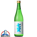 【予約】【2024年4月30日限定発売】日本酒 純米吟醸 山梨銘醸 七賢 夏純吟 720ml 1本