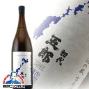 吉永酒造 初代 五郎 1800ml 全量甕壺仕込み【焼酎】【芋焼酎】【いも焼酎】【吉永酒造株式会社】【鹿児島県 甑島】ZZ