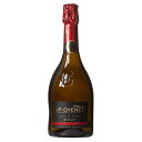 J.P. CHENET SparKling Brut（JPシェネ スパークリング ブリュット） 白 750ml【スパークリングワイン フランス】【家飲み】 『FSH』