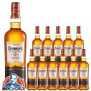 【本州のみ 送料無料】デュワーズ 12年 40度 700ml×1ケース/12本《012》 洋酒 ブレンデッド スコッチ ウイスキー サッポロ 正規品