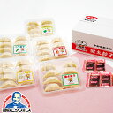 【冷凍便発送 送料無料】冷凍餃子 ぎょうざ さくら食品 宇都宮餃子 味わい5色セット 20g×40個 計800g 健太餃子/しそ餃子/スタミナ健太餃子/ニンニク...