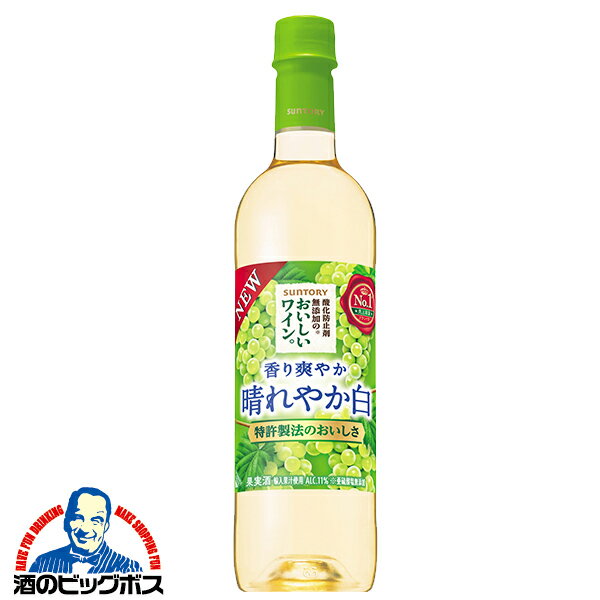 ڥ磻 磻ۡڥڥåȥܥȥۥȥ꡼ ɻߺ̵źäΤ磻 ֤䤫 䤫 720ml1ܡASH