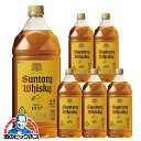 【本州のみ 送料無料】2.7L 国産 ウイスキー サントリー 角瓶 40度 ペットボトル 2700ml×1ケース/6本《006》『OMS』