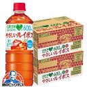 \18・19・20日は感謝デー全品★P3倍/ お茶 ルイボスティー 送料無料 サントリー グリーンダカラ やさしいルイボス 600ml×2ケース/48本《048》『SUF』 ノンカフェイン