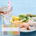 本日最終\18・19・20感謝デー全品★P3倍/ お中元 夏ギフト 2025 送料無料 そうめん 素麺 ギフト 詰め合わせ セット 三輪そうめん小西 RMW-3...