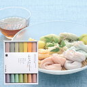 本日最終\18・19・20感謝デー全品★P3倍/ お中元 夏ギフト 2025 送料無料 そうめん 素麺 ギフト 詰め合わせ セット 三輪そうめん 小西 RMW-...