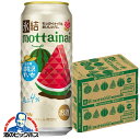 【本州のみ 送料無料】キリン 氷結 もったいない mottainai 尾花沢すいか 500ml×2ケース/48本《048》『BSH』 缶チューハイ 酎ハイ チュ...
