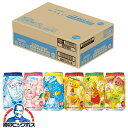 【予約】【2025年7月15日限定発売】【本州のみ 送料無料】サントリー ほろよい 6種アソート 飲み比べ 350ml×1ケース/24本《004》『ASH』 缶チューハイ 酎ハイ チュウハイ サワー