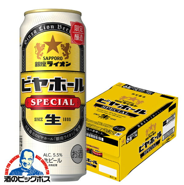 ͽۡ2025ǯ723ȯۡܽΤ ̵ۥåݥ ӡ ¥饤 ӥۡ ڥ 500ml1/...
