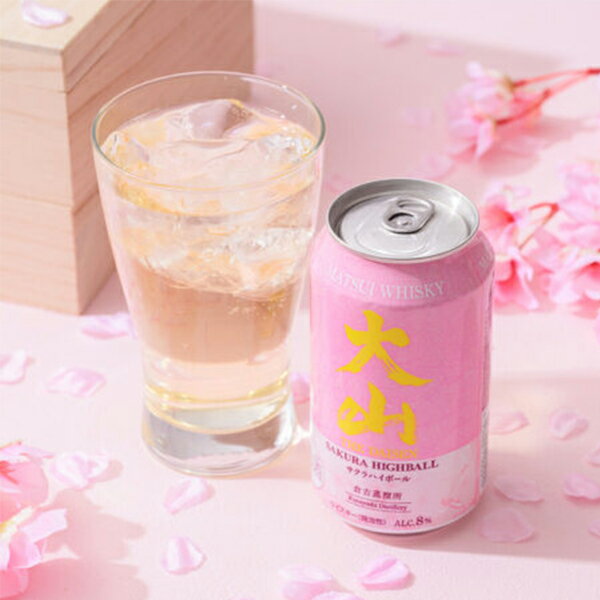 【本州のみ 送料無料】ウイスキー ハイボール缶 マツイハイボール 松井酒造 大山 サクラハイボール 350ml×1ケース/24本《024》『FSH』