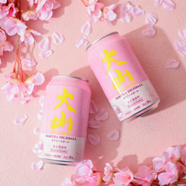 【本州のみ 送料無料】ウイスキー ハイボール缶 マツイハイボール 松井酒造 大山 サクラハイボール 350ml×1ケース/24本《024》『FSH』