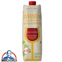 赤ワイン サントリー タヴェルネッロ オルガニコ サンジョヴェーゼ 1Lテトラパック 1000ml×1本『FSH』 イタリア オーガニック